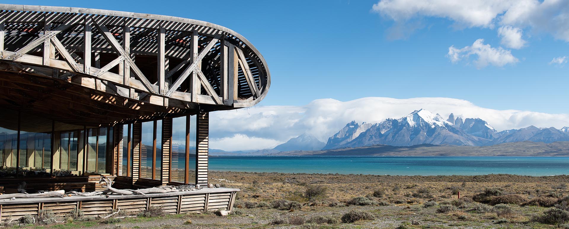 Tierra Patagonia exterior